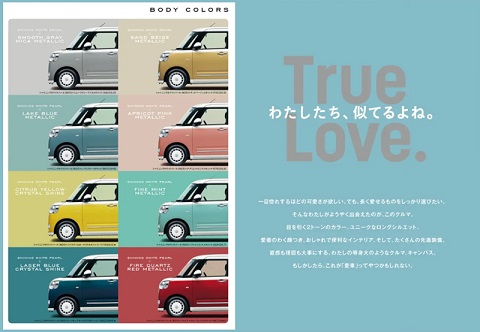 colors_stripes